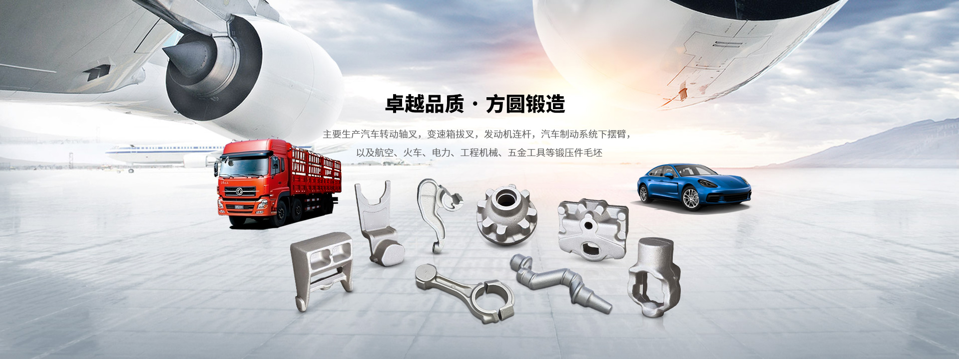 濟(jì)寧市億成金屬結(jié)構(gòu)有限公司