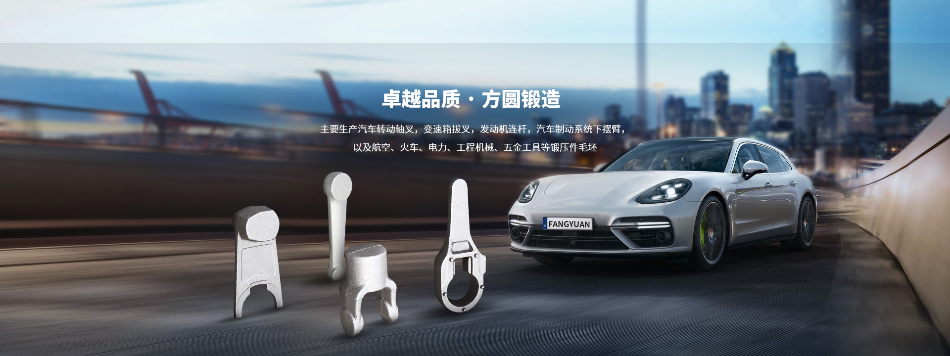 濟(jì)寧市億成金屬結(jié)構(gòu)有限公司